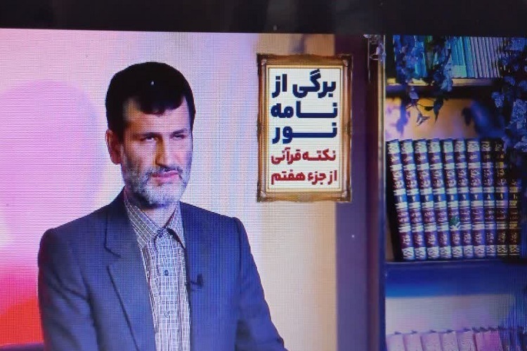 عهدی که با خیانت همراه باشد بی ارزش است