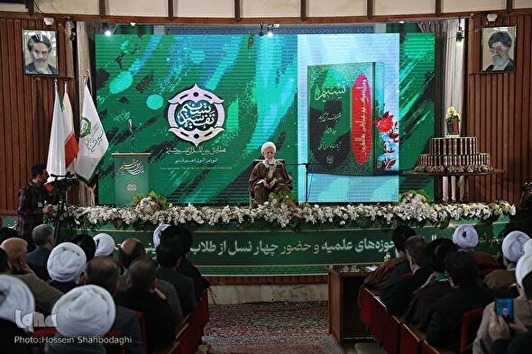 فیلم | تلاش چهل ساله