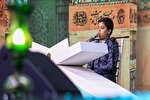 حضور قاری نوجوان کرمانشاهی در فینال جشنواره تلاوت‌های تقلیدی