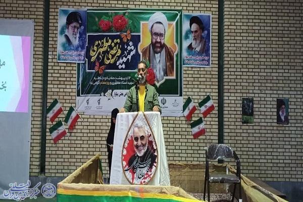 مهدی سیاکمری بخشدار بیلوار مهدی سیاکمری بخشدار بیلوار