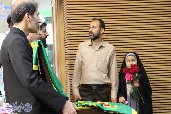 جشن میلاد امام مهربانی در جهاددانشگاهی کرمانشاه برگزار شد