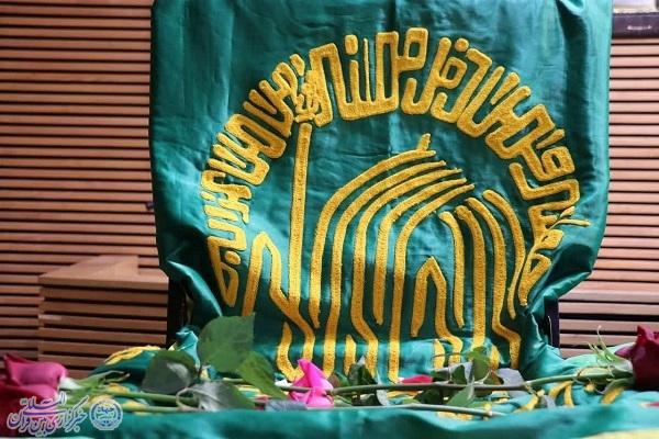 جشن میلاد امام مهربانی در جهاددانشگاهی کرمانشاه برگزار شد