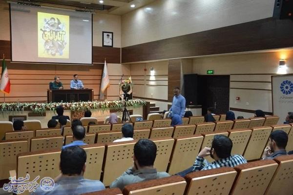 اکران فیلم آپاراتچی در کتابخانه عمومی کرمانشاه