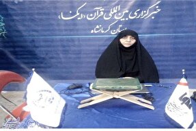 نهی از منکر در مسئله حجاب وظیفه همگانی است