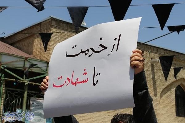 تجمع عزاداران کرمانشاهی در پی شهادت خادمالرضا(ع) تجمع عزاداران کرمانشاهی در پی شهادت خادمالرضا(ع)