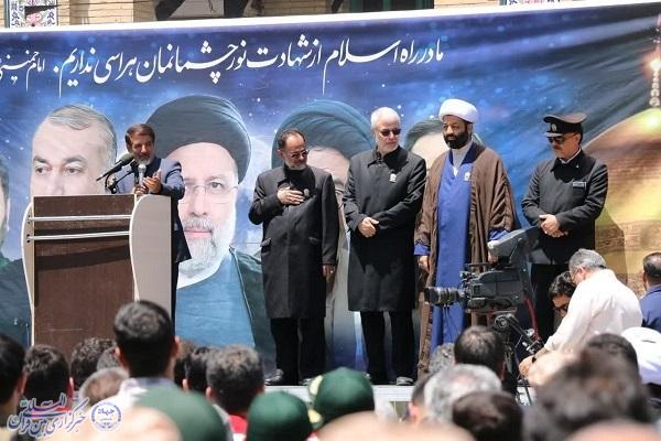 تجمع عزاداران کرمانشاهی در پی شهادت خادمالرضا(ع) تجمع عزاداران کرمانشاهی در پی شهادت خادمالرضا(ع)