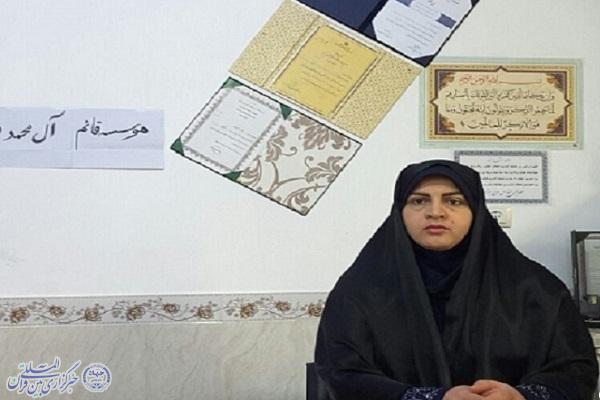 بهاره بامشاد فعال قرآنی استان کرمانشان