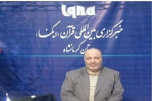 محسن کرمیان رئیس گروه قرآن و عترت فرهنگ و ارشاد اسلامی کرمانشاه محسن کرمیان رئیس گروه قرآن و عترت فرهنگ و ارشاد اسلامی کرمانشاه