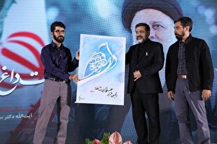 تا آخرین فرصت دولت چون شهید جمهور به مردم خدمت می‌کنیم