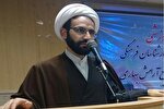 اجرای طرح «ولایت علوی اکمال دین نبوی» در بقاع متبرکه کرمانشاه