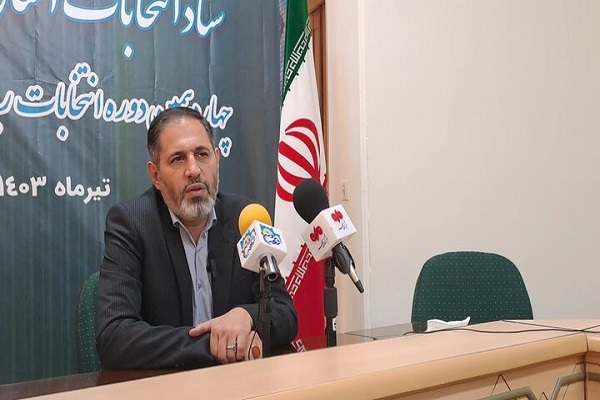 علی شعبانی رئیس ستاد انتخابات استان کرمانشاه علی شعبانی رئیس ستاد انتخابات استان کرمانشاه