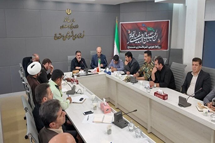 کنگره عظیم اربعین؛ نماد وحدت و اقتدار امت اسلامی