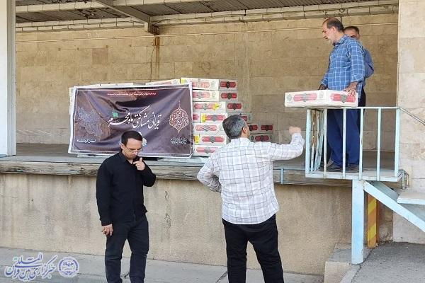 بیست‌ویکمین مرحله طرح «نذر قربانی» در کرمانشاه اجرا شد