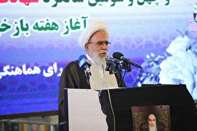 دیپپلماسی التماسی با ماهیت انقلاب اسلامی در تضاد است