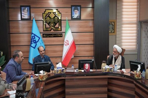 توسعه همکاری علمی المصطفی و دانشگاه حکیم سبزواری +عکس