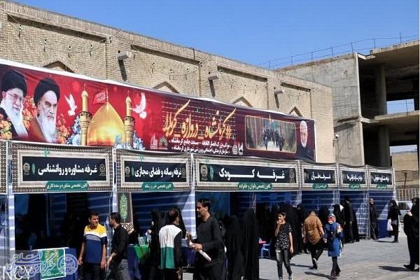 خدمت‌رسانی روزانه به ۱۵۰۰ زائر در موکب انصارالحجه کرمانشاه
