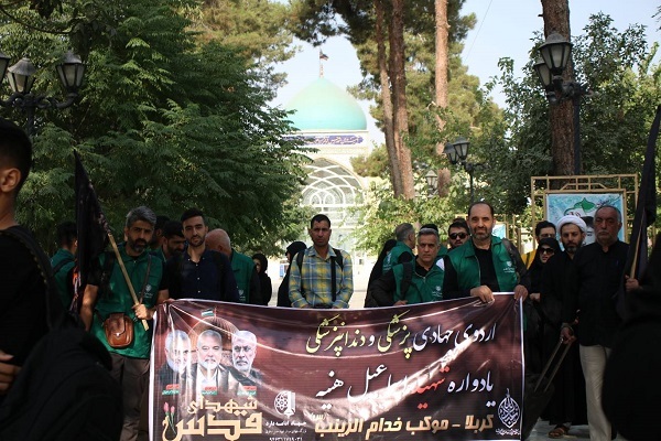 اعزام تیم پزشکی از آستان امامزاده عبدالله(ع) شهرری به کربلا