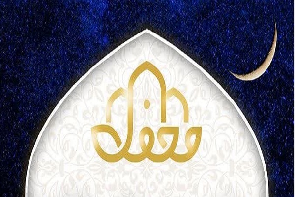 کشف استعدادهای قرآنی برای برنامه محفل در استان کرمانشاه کشف استعدادهای قرآنی برای برنامه محفل در استان کرمانشاه