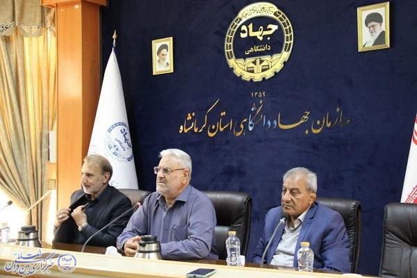 برگزاری دومین نشست تخصصی نقش کرمانشاه در عملیاتهای دفاع مقدس برگزاری دومین نشست تخصصی نقش کرمانشاه در عملیاتهای دفاع مقدس