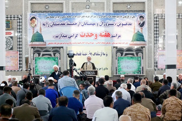 حجتالاسلام حبیبالله غفوری امام جمعه کرمانشاه حجتالاسلام حبیبالله غفوری امام جمعه کرمانشاه