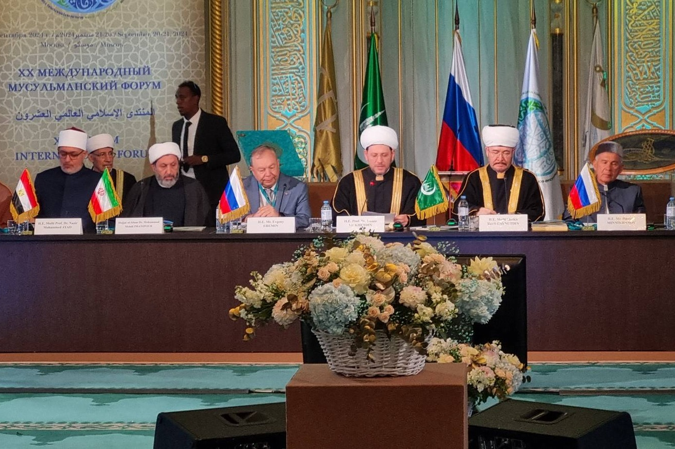 تبیین مسئولیت رهبران ادیان و پیشنهاد راه‌اندازی پارلمان قرآنی جهان اسلام در نشست مسکو
