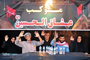 عکس | خداحافظ ای خدمت عاشقانه