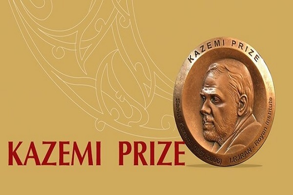 تلاش برای معرفی دکتر کاظمی‌آشتیانی با فرمت‌های بین‌المللی