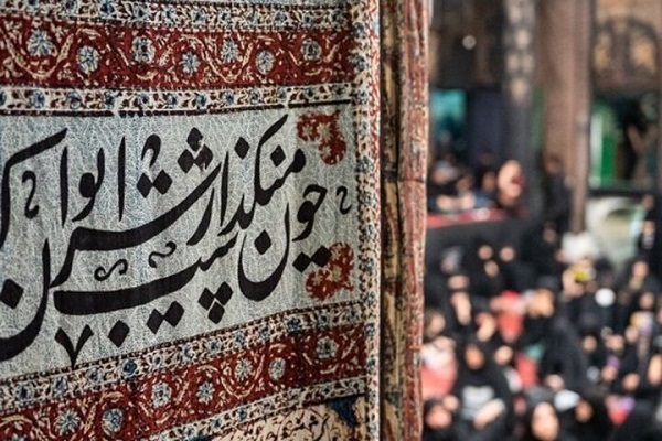 محافل انس با قرآن مساجد کرمانشاه در پایانی ماه صفر محافل انس با قرآن مساجد کرمانشاه در پایانی ماه صفر