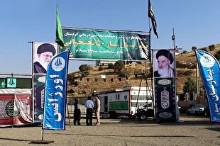 مراجعه ۱۸۰۷ زائر اربعین به بیمارستان سیار مرز باشماق