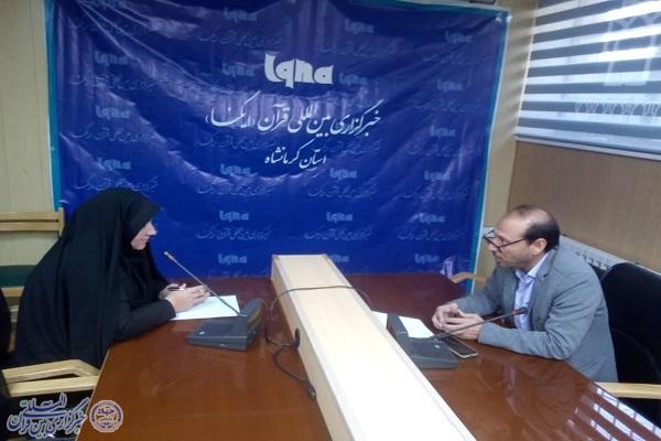 فریدون حیدری کارشماس علوم سیاسی