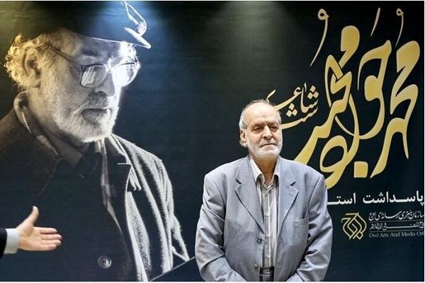 برگزاری نشست احوال و آثار «استاد محمدجواد محبت» در کرمانشاه