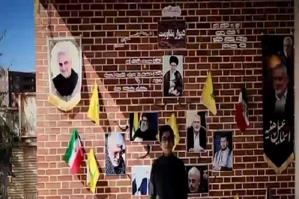 اجرای طرح «سفارت‌خانه مقاومت» در مدارس کرمانشاه