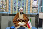 راهپیمایی «جمعه خشم» در کرمانشاه برگزار می‌شود