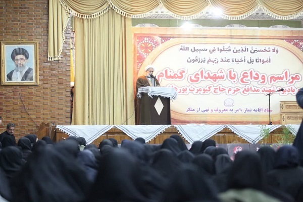 حجت‌الاسلام حبیب‌الله غفوری امام جمعه کرمانشاه