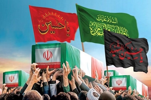 بزرگداشت شهدا بزرگداشت شهدا