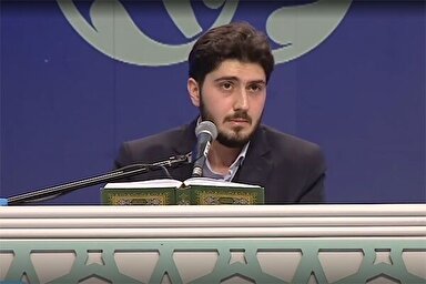 فیلم | تلاوت «فقیهی‌نیا» در چهل و هفتمین دوره مسابقات سراسری قرآن کریم