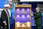 تجلیل از پژوهشگران برتر کشوری در قم