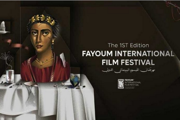 فلسطین؛ مهمان افتخاری جشنواره سینمایی مصر