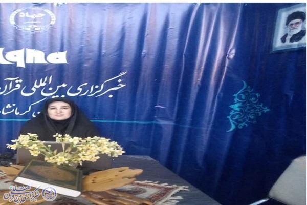 ساحل سهیلی رئیس اداره امور قرآنی اوقاف و امور خیریه استان کرمانشاه