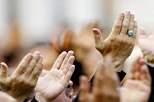 عاقبت‌بخیری؛ بهترین دعا