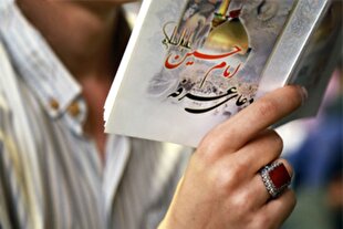 تجلی نیایش حسینی در دو میدان اشک و خون