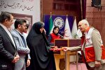 آیین تجلیل و تکریم از داوطلبان و خیران جمعیت هلال‌احمر آذربایجان‌غربی‎