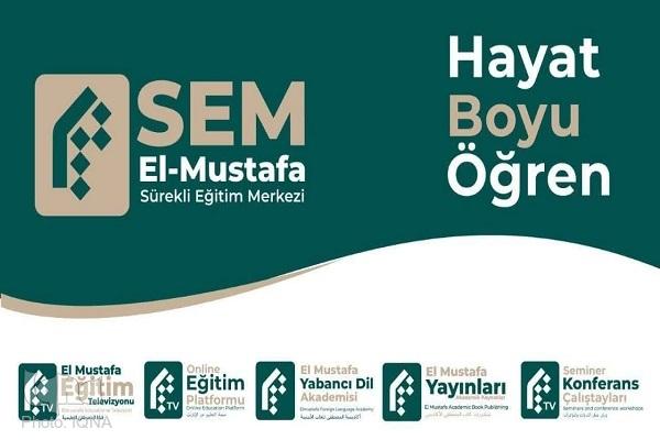 پایگاه «المصطفی آموزش تی وی» در ترکیه راه‌اندازی شد