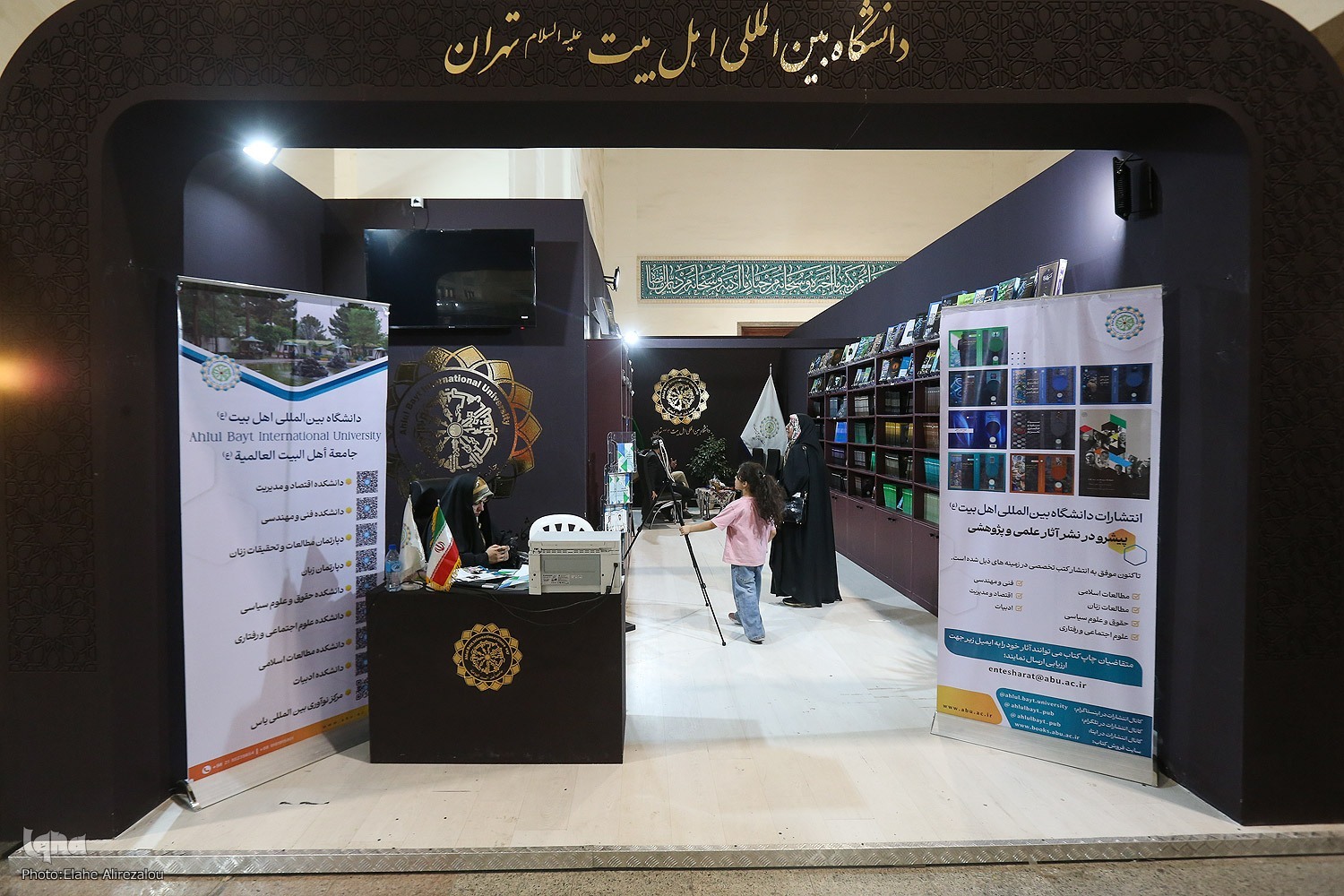 سفری کوتاه با جدیدترین کتب‌ حوزه تاریخ، تمدن و فرهنگ 