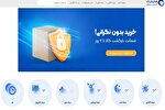 خرید اینترنتی عینک/ نکاتی که باید قبل از سفارش بدانید