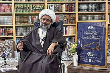 فیلم | شأن نزول آیه چشم زخم چیست