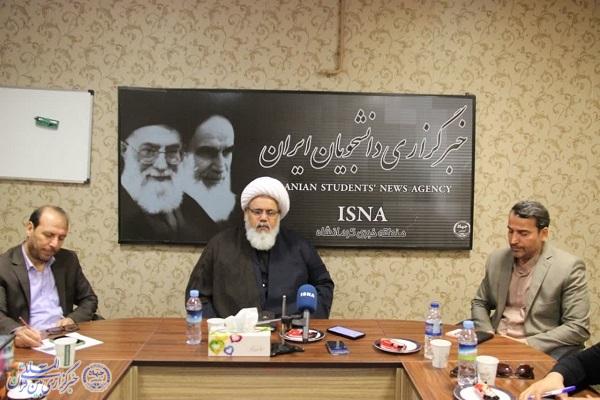 برگزاری نشست تخصصی آراء و اندیشه‌های سیاسی، عرفانی و اخلاقی امام خمینی(ره) در کرمانشاه