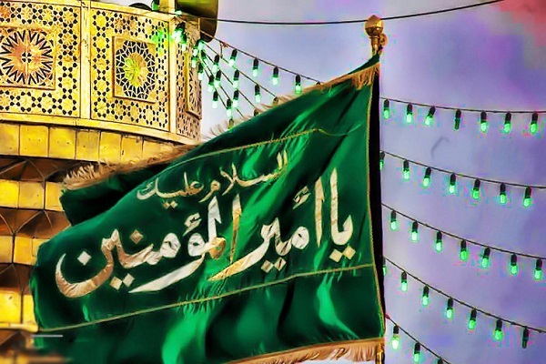 اهتزار پرچم بزرگ غدیر در کرمانشاه