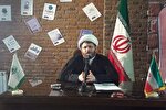 برگزاری جشن‌های ولایت علوی در بقاع متبرکه کرمانشاه