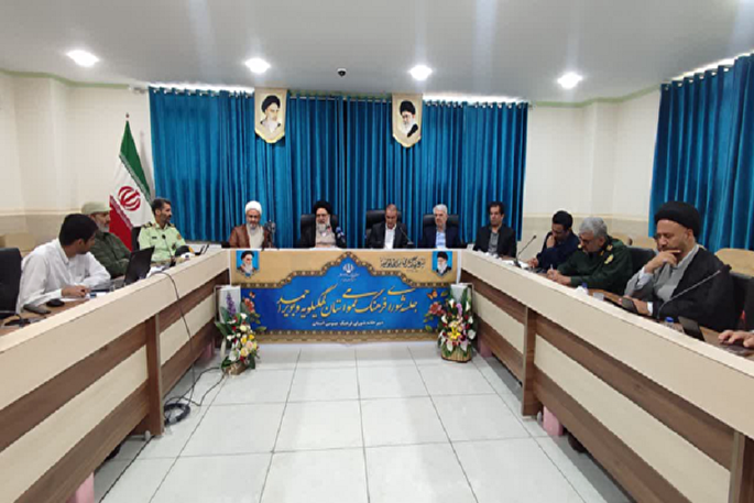 حفظ وحدت و همبستگی ملی در کشور ضروری است